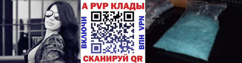 Купить Метамфетамин  Канабис  Меф  ГАШИШ  КОКАИН  Псилоцибиновые грибы  Краснокаменск