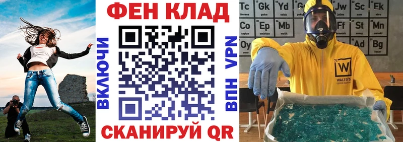Амфетамин Розовый  Купить закладки  Краснокаменск 