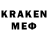 Экстази mix E Grap