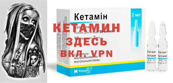 наркотики Новокубанск