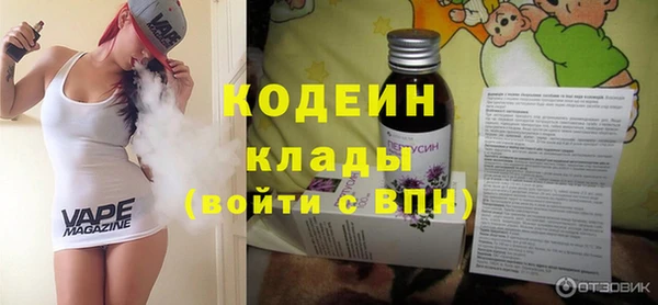 ешки Новозыбков