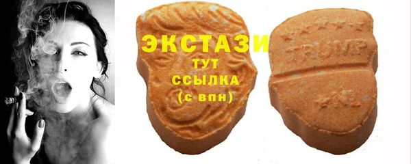 амф Нязепетровск