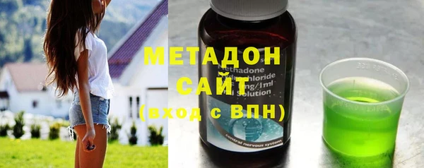 наркотики Новокубанск