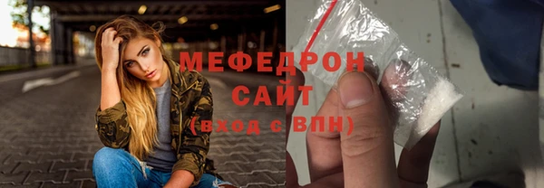 наркотики Новокубанск