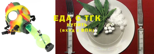 ешки Новозыбков