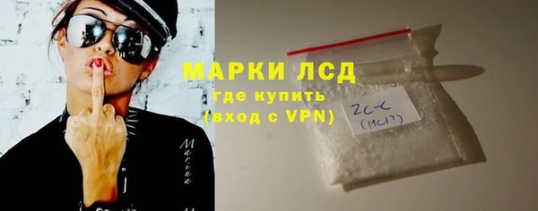 наркотики Новокубанск