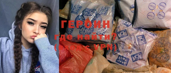 ешки Новозыбков
