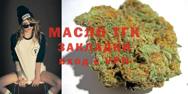 ешки Новозыбков