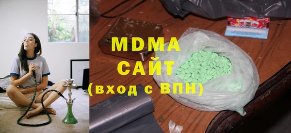 ешки Новозыбков