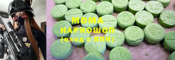 ешки Новозыбков