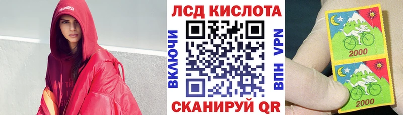 Купить закладки  Краснокаменск  Марки N-bome 1500мкг 